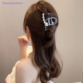 [Beautyoufeel] กิ๊บติดผม ประดับมุกเทียม กันลื่น หรูหรา แฟชั่นฤดูร้อน สําหรับผู้หญิง