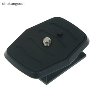 Shakangcool ใหม่ แผ่นปลดเร็ว 690 สําหรับขาตั้งกล้อง Velbon Somita Sony SGL