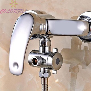 【COLORFUL】Adjustable Valve T-Adapter Tap BSP Chrome Diverter Valve Electroplating