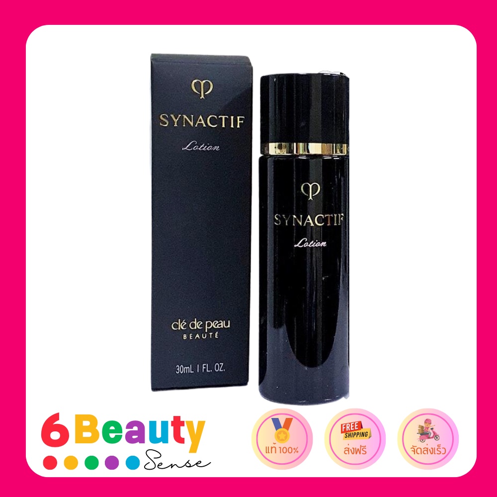 CLE DE PEAU Beaute Synactif Lotion N 30 ml. โลชั่น เอ็น แท้ 100% (สคบ.ไทย) ผลิต 06/2022