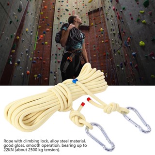 Sporting Fitness เชือกนิรภัยหนีไฟทนความร้อนสูง Quick Descent Climbing Rope