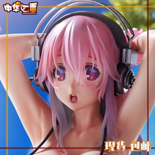 ฟิกเกอร์ ชุดว่ายน้ํา Wave Dream Tech SUPER SONICO SUPER Sony สีขาว