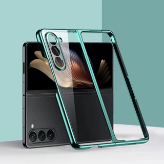 เคสโทรศัพท์มือถือ PC แบบแข็ง บางพิเศษ ป้องกันกล้อง สําหรับ Samsung Galaxy Z Fold5 Fold 5 ZFold5 5G