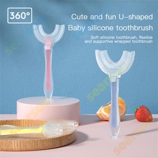 Bisphenol A Free Silicone Soft Silicone Baby Brush สุขภาพช่องปาก 【searson】 【searson】