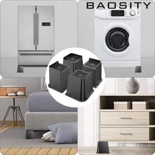 [Baosity] อุปกรณ์ยกขาเฟอร์นิเจอร์ ทรงสี่เหลี่ยม สําหรับห้องนั่งเล่น ห้องครัว