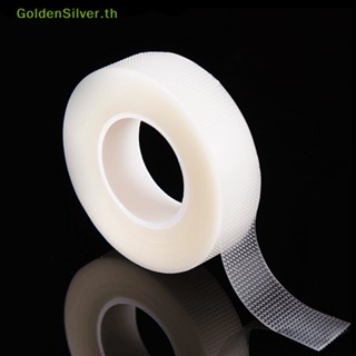 Goldensilver เทปกระดาษไมโครพอร์ สําหรับต่อขนตา 1 ม้วน TH