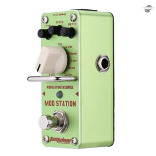 {fly} Aroma AMS-3 Mod Station Modulation Ensemble แป้นเหยียบเอฟเฟคกีตาร์ไฟฟ้า ขนาดเล็ก พร้อมทรูบายพาส