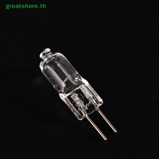 Greatshore ใหม่ หลอดไฟทังสเตน G4 12V 20W สว่างมาก 10 ชิ้น