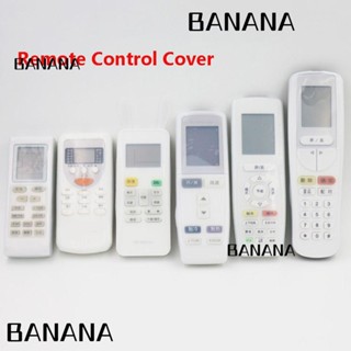 Banana1 รีโมตคอนโทรล 11 ขนาด หลีกเลี่ยงฝุ่น ทีวี วิดีโอ AC ซิลิโคน