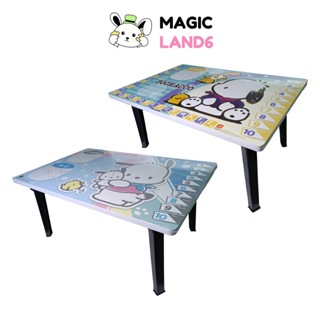 Japanese Table Sarnio ABC โต๊ะญี่ปุ่น ลายการ์ตูนซานริโอ ขนาด 40x60 ซม. กขค