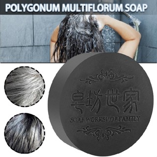 100G Natural Polygonum Soap Shampoo Essence Hair Darkening Shampoo Acarid Soap