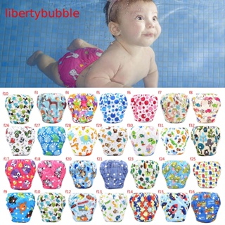 【libertybubbler】กางเกงว่ายน้ํา นํากลับมาใช้ใหม่ได้ สําหรับเด็กผู้ชาย และเด็กผู้หญิง