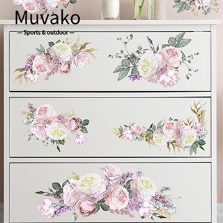 Muvako สติกเกอร์ติดผนัง ลายดอกไม้ ดอกโบตั๋น อุปกรณ์เสริมตกแต่งบ้าน