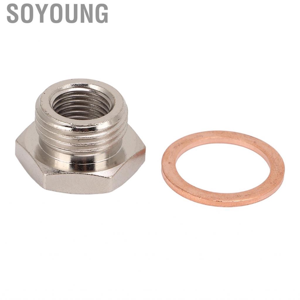 Soyoung อะแดปเตอร์วัสดุเหล็กปลั๊กเซนเซอร์ O2 สำหรับรถยนต์