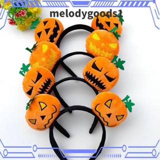 Melodygoods1 ที่คาดผม พวงกุญแจ จี้รูปฟักทองฮาโลวีน น่ารัก ของขวัญ เครื่องประดับผม สําหรับผู้หญิง