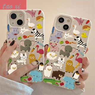 เคสป้องกันโทรศัพท์มือถือ แบบนิ่ม ลายช้าง กันกระแทก สําหรับ Apple Iphone 14promax 13 12 11 7 8plus 0G06