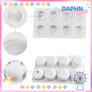 Daphs แม่พิมพ์เค้กช็อคโกแลตมูสขนมหวาน DIY เครื่องมืออบขนมปัง