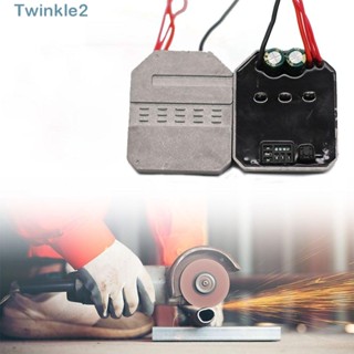 Twinkle ประแจไฟฟ้า พร้อมหมุดเมนบอร์ดควบคุม อุปกรณ์เสริมเมนบอร์ด