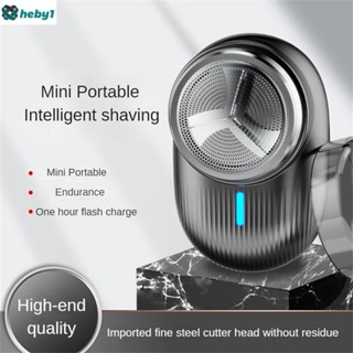 เครื่องโกนหนวดไฟฟ้าแบบพกพาขนาดเล็ก Ipx4 กระเป๋ากันน้ำมีดโกน Beard Trimmer เครื่องโกนหนวด Type-c ชาร์จเร็วพร้อมฝาครอบกันฝุ่น heby1