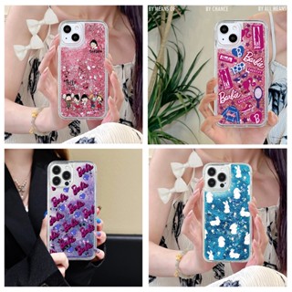 เคสโทรศัพท์มือถือ TPU แบบนิ่ม ลายการ์ตูนน่ารัก มีทรายไหล สําหรับ Huawei Honor 60 70 80 Pro SE