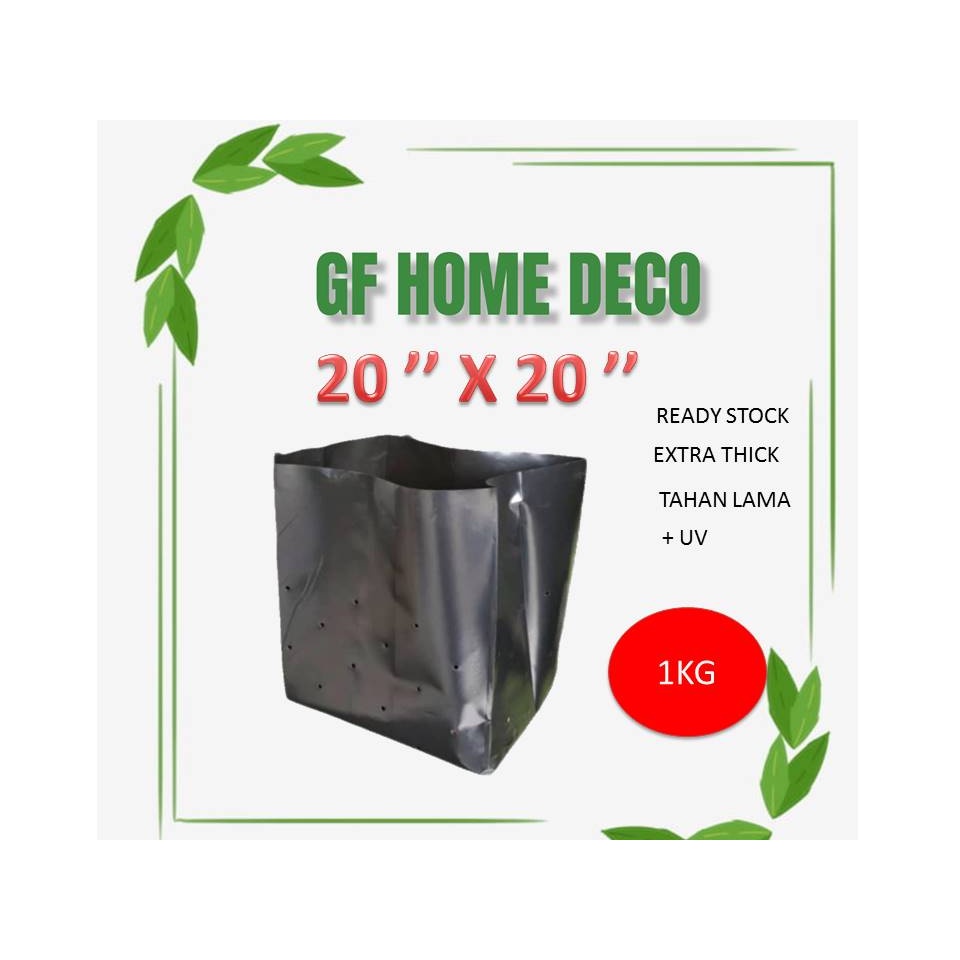 Polybag ขนาด 20 X 20 Polibeg Plantation Bag พร้อม UV Nursery