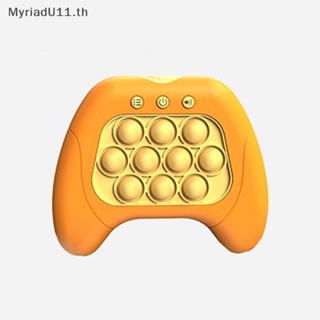 Myriadu ของเล่นฟิดเจ็ต เกมกดบับเบิ้ล Whac-A-Mole คลายเครียด สําหรับเด็ก และผู้ใหญ่