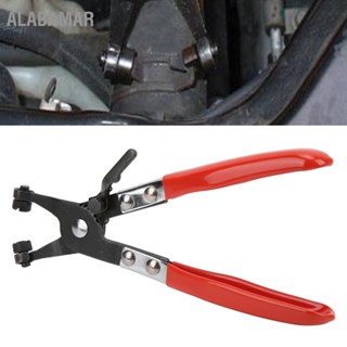 ALABAMAR 8.6in Straight Flat Band Hose Clamp Pliers เครื่องมือซ่อมรถมืออาชีพ Universal เครื่องมือกำจัดท่อ