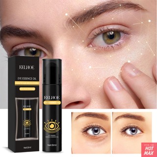 EELHOE Rolling Eye Cream Dark Circle Care Eye Mask Cream Eye Massager Anti-Wrinkle Anti-Age Cream Moisturizing Dilutes Eye Bags [hotmax]