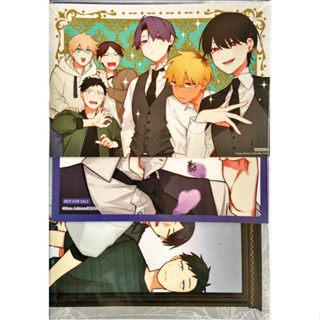 นัดบอดวันนี้ สาวๆ อยู่ไหนครับ เล่ม 1 - 2 ( มังงะ ) ( บีเลิฟ ) ( MANGA ) ( BELOVED ) ( NOM )