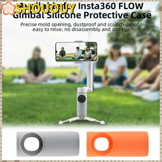 Shououy ปลอกซิลิโคน ป้องกันด้ามจับ กันรอยขีดข่วน อุปกรณ์เสริม สําหรับ Insta360 FLOW Handle