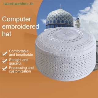 Tweettwehhno หมวกชาวมุสลิม ชาวยิว ชาวยิว อิสลาม Kippah ชาวอาหรับ ชาวมุสลิม