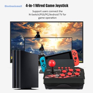 [ElectronicMall01.th] ใหม่ จอยสติ๊กควบคุมเกม แบบโยก สําหรับ Nintendo Switch PS3 PC Android USB