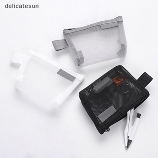 Delicatesun กระเป๋าตาข่ายไนล่อนใส มีซิป สําหรับจัดเก็บเครื่องประดับ หูฟัง บัตรธนาคาร