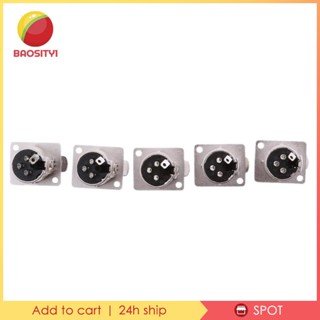 [Baosity1] อะแดปเตอร์ปลั๊กซ็อกเก็ต XLR 3-Pin ตัวเมีย 5 ชิ้น