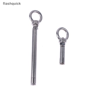 Flashquick สกรูขยายสายพาน สเตนเลส M6 ป้องกันการสูญหาย 1 ชิ้น