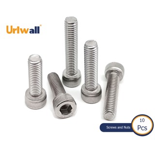 Urlwall สกรูหัวหกเหลี่ยม สเตนเลส M5 M6 M8 304 A2-70 DIN912 ยาว 2-80 มม. 10 ชิ้น