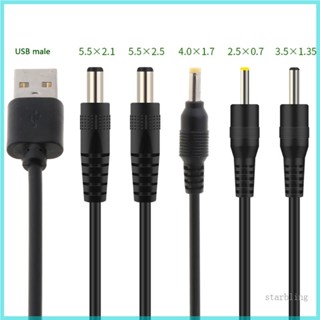 Star สายชาร์จพาวเวอร์ซัพพลาย USB เป็นพอร์ต DC สําหรับ DC 5 5x2 1 DC 5