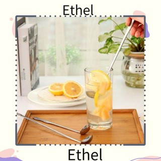 Ethel1 ช้อนตวงน้ําเต้า ด้ามจับยาว สําหรับห้องครัว