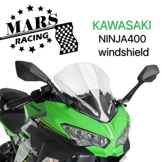 กระจกบังลม อุปกรณ์เสริม สําหรับรถจักรยานยนต์ Ninja 400 NINJA400 Ninja-400 2018 2019 2020 2021