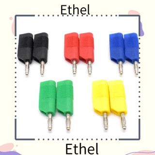 Ethel1 อะแดปเตอร์ปลั๊กกล้วยเชื่อมต่อ PA ทองเหลือง 5 สี 4 มม. 30vac-60vdc Max.32A ทนทาน 10 ชิ้น