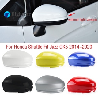 Flightcar ฝาครอบกระจกมองข้างรถยนต์ สําหรับ Honda Fit Jazz Shuttle GK5 2014-2018 2019 2020