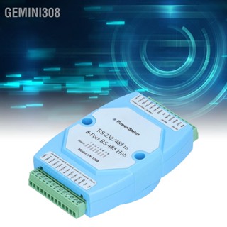 Gemini308 RS485 Hub 8 พอร์ต OptoIsolated AntiInterference HighSpeed ​​Transmission Repeater Distributor DC924V