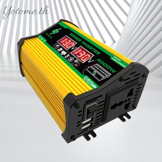 [Yotome.th] อินเวอร์เตอร์ดิจิทัล 12V เป็น 220V 110V 4000W ชาร์จเร็ว USB คู่ สําหรับรถยนต์