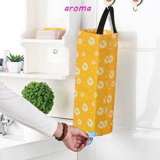 Aroma ที่แขวนถุงขยะ กันน้ํา ทนทาน ซักได้ 1 ชิ้น