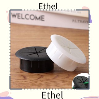 Ethel1 อุปกรณ์จัดเก็บสายไฟ สายเคเบิ้ล โต๊ะ เฟอร์นิเจอร์