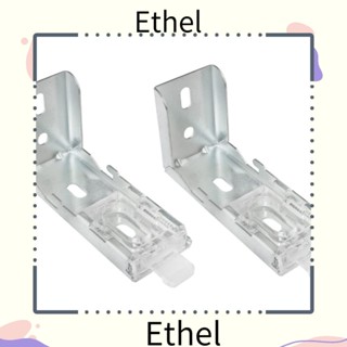 Ethel1 อุปกรณ์เมาท์ขาตั้งโลหะ สีเงิน ทนทาน สําหรับยึดผ้าม่าน 2 ชิ้น