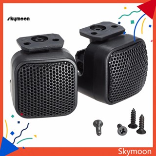 Skym* ลําโพงขยายเสียงสเตอริโอ TP-004A 500W สําหรับรถยนต์ 2 ชิ้น