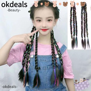 Okdeals ยางรัดผมถักโครเชต์ แบบยาว