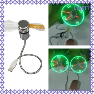 [Lebet] พัดลมระบายความร้อน อเนกประสงค์ มีไฟ LED แบบเรียลไทม์ ชาร์จ USB สําหรับบ้าน หอพัก อพาร์ทเมนต์ ฤดูร้อน