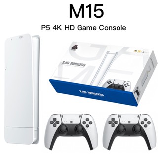 เกมคอนโซลวิดีโอเกมไร้สาย 128GB 30000Game 4K 2.4G HD Output M15 สไตล์เรโทร